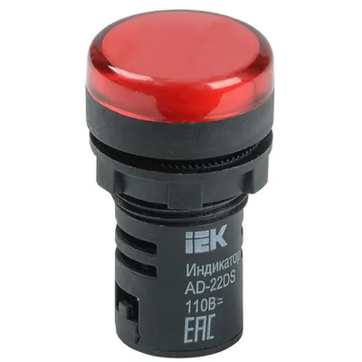 Lampa semnalizare AD22DS(LED)matrix d22mm red 36V AC/DC