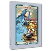 Pinocchio (editie bilingva)