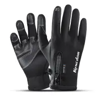 Manusi sport iarna, toamna, aderenta pentru ski, ciclism, Negru - M - Default Title