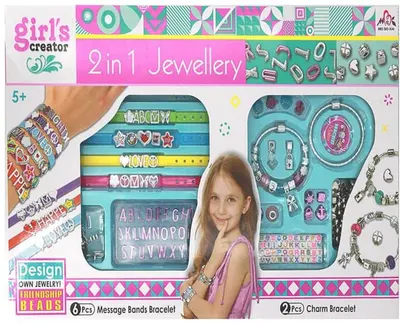 Set creativ pentru brățări 2 în 1 Raya Toys - Creează-ți o brățară a prieteniei