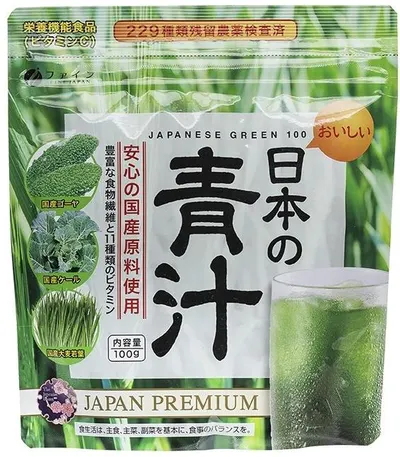 Superalimente japoneze verzi, 100 g, Fine Japan