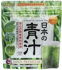 Superalimente japoneze verzi, 100 g, Fine Japan