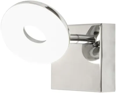 LED Aplică Rabalux - Beata 5716, 5W, crom-alb