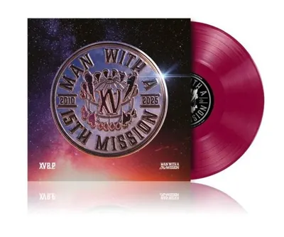 XV E.p. Across The Globe (Limited Edition) - Magenta Vinyl