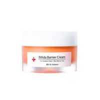 Crema hidratanta cu Ferment Bifida pentru ten sensibil Dr. Solution, 50ml, CU Skin