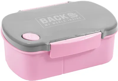 Cutie pentru mâncare BackUp - Roz