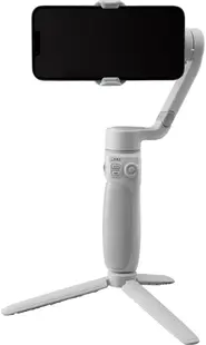 ZHIYUN Smooth Q4 Smartphone Gimbal pentru smartphone-uri