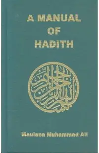 Manual of Hadith