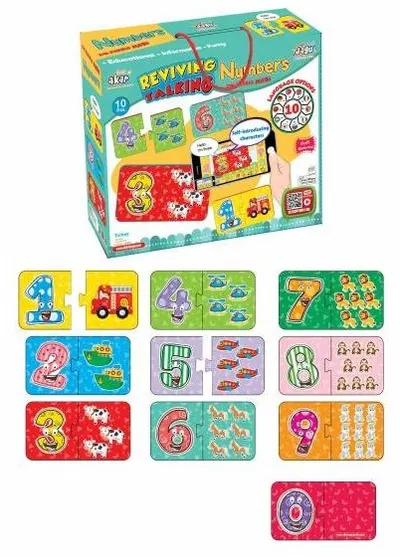 Jagu Educational Talking Puzzle - Numere, 20 de piese