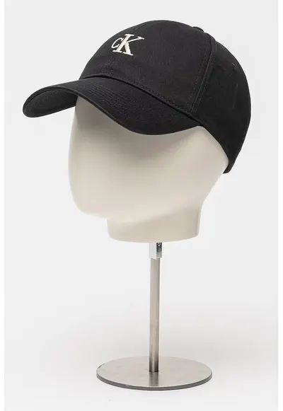 Sapca baseball din bumbac cu broderie logo - Negru