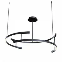 Corp de iluminat suspendat LinenMOD054PL-L52B4K