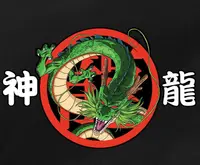 Rucsac - Dragon Ball - Shenron