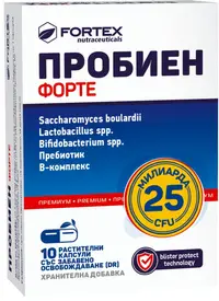 Probien Forte, 10 capsule, Fortex