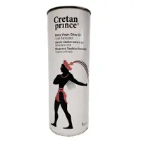 Ulei de masline extravirgin in cutie de metal Printul Cretan, 1l, Creta Oil