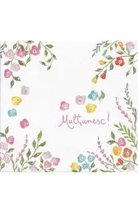 Felicitare: Multumesc! Flori pastel. Mai Colorat