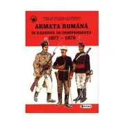 Armata romana in Razboiul de independenta