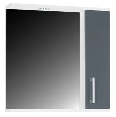 Dulap baie suspendat PROMO cu oglinda, montat, antracit, 60x60 cm