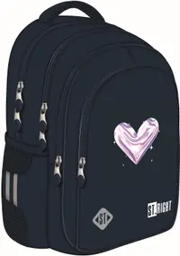Ghiozdan școlar St. Right Moonlight Heart - 4 compartimente