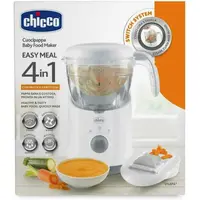 Aparat de gatit, Chicco, Multifunctional, Cu aburi, 4 in 1, 500 W, Fara BPA, Easy Meal, Alb