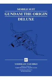 Mobile Suit Gundam: The Origin Deluxe 4