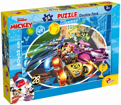 Puzzle cu două fețe Lisciani de colorat din 24 piese - Concurenții