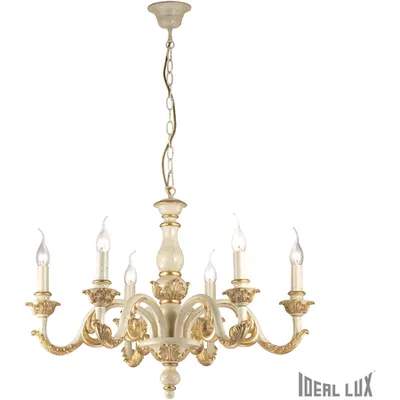 candelabru Giglio, 6 becuri, dulie E14, D:700 mm, H:660/1200 mm, Auriu