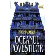 Oceanul povestilor