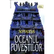 Oceanul povestilor