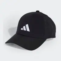 Şapcă ADIDAS Negru Copii