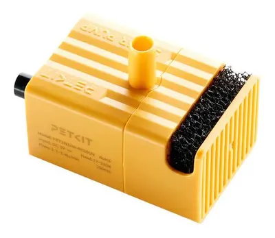 Pompă de apă fără fir Petkit - FFT1-2 UVC, pentru Eversweet, galbenă