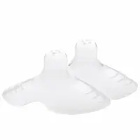 Tetina din silicon pentru protectie san, 39301, Baby Nova | 2 bucati