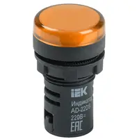 Lampa semnalizare AD22DS(LED)matrix d22mm galben 230V