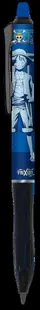 Roller 0.7 Frixion plus one piece albastru Pilot