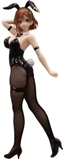 Statuetă Furyu Games: Atelier Ryza 3: Alchesmist of The End & The Secret Key - Reisalin Stout (BiCute Bunnies), 27 cm