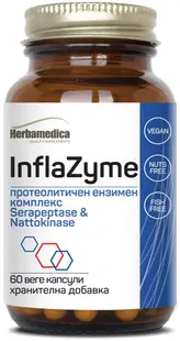 InflaZyme, 60 capsule vege, Herbamedica