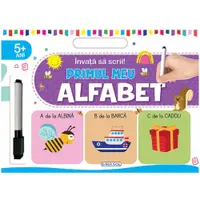 Invata sa scrii, Primul meu alfabet