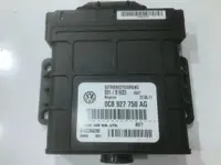 Calculator cutie automata 0C8927750AG Volkswagen Touareg 2 (2010-2015) [7P] 3.0 tdi CRCA 245 cp