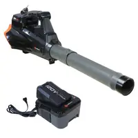 Redback Pachet EA460+EA30+EC440 Suflanta frunze acumulatori 120V, 14.5mc/min, 55m/s, acumulator 120V/3A, incarcator 120V/3.5A