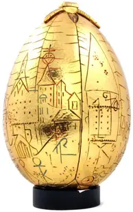Replica The Noble Collection Movies: Harry Potter - Golden Egg, 23 cm