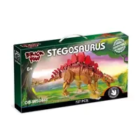 Dinozaur de jucarie - Set constructie Stegozaur (727 piese)