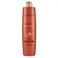Sampon Vitalcare Keratin Oil, pentru Par Fragil, 500 ml