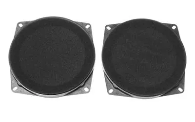 Inele adaptoare difuzoare auto Cod 20.431 Mitsubishi Lancer 8 2000-2010 Fata 165mm