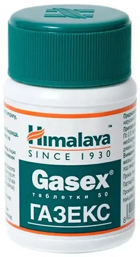 Gasex Pentru gaze, 50 tablete, Himalaya