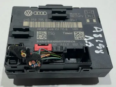 Modul usa stanga / dreapta spate 4H0959795B Audi A8 (2009-2017) [4H] D4