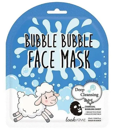 LookAtMe Mască de față folie cu cărbune purificat, 25 ml