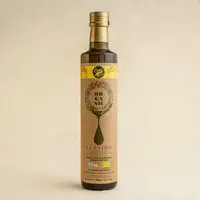 Ulei de masline, extravirgin, ECO 500 ml - presat la rece RECOLTA NOUA