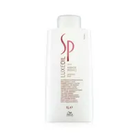 Șampon Lissant, Wella, Sp Luxe Oil, 1000 ml