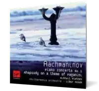 Rachmaninov: Piano Concerto No. 1 in F sharp minor, Op. 1