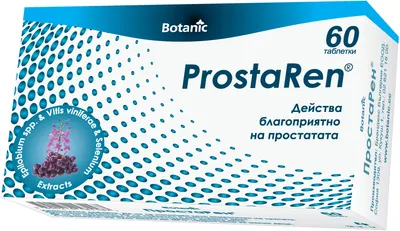 ProstaRen, 60 tablete, Botanic