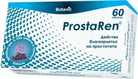 ProstaRen, 60 tablete, Botanic